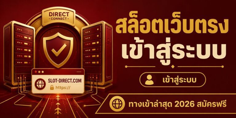 direct slot website